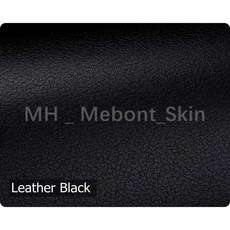 leica 호환 M6 M 6 카메라 스티커 용 Mebont 데칼 스킨 LeicaM6 비닐 랩 필름 안티 스크래치 보호 코트, For Leica M6, 4 Leather Black 1, 1개