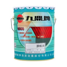 九鼎牌 浪板漆, 硃紅, 1個, 18.925L