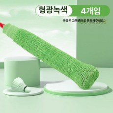 하루의정 배드민그로멧 확장기 교체, 형광블루 4팩, 1개