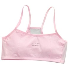 Petite fame 女童棉質網眼背心內衣