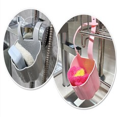 건shop디자인 주방용품 수납걸이 스테인리스