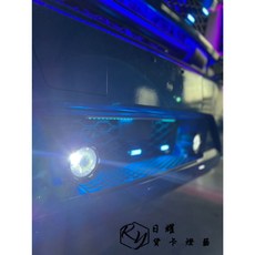 RY日耀 50W投射燈 4*4越野霧燈輔助車頂燈, 白, 白色
