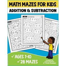 (영문도서) Math Mazes for Kids Addition and Subtraction Activity Book Paperback, Independently Published, English, 9798882543937