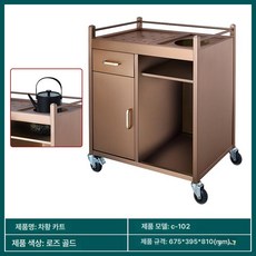 서빙 카트 카페 서빙카트 와인 식당 다이닝 고급, 공식 표준 구성, 1개, C-102 차왕 카트