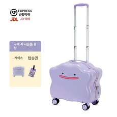 귀여운 메타몽 디자인 피규어 범퍼 이브이 미니러그 운송