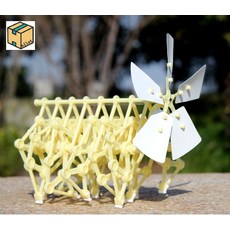 풍력 실험 세트 스트랜드 비스트 바람 보행 조립 풍력 바람 움직이는 재료 패키지, 윈드스토퍼