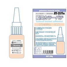 가이아노츠 머티리얼 시리즈 순간 컬러 퍼티 프레쉬 M-07Fn, A. 바이제 20g 개인용, 1개