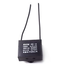 티놀지 CBB61 기동콘덴서 모터 선풍기 보일러 AC 전기 수지콘덴샤 AC450V, 6.0uF(블랙라인), 1개