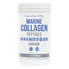 NaturesPlus 海洋水解膠原蛋白粉, 244g, 1個
