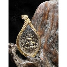 龍婆Lek 2564 菩提成功佛 佛牌 吊墜, 綠色雷射防水殼