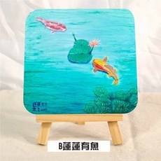 恩典之約禮物店 如魚得水系列 口畫家杯墊 基督教福音禮品 受洗禮物 生日聖誕節禮物 耶穌 搬家喬遷 聖經故事, B蓮蓮有魚, 1個