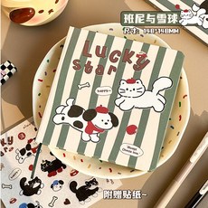 動物公園 臺灣發貨 ins高顏值加厚方格日記本手帳本, 1個, 送貼紙-80張/本-方形精裝本,班尼與雪球