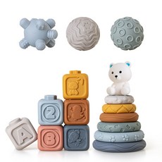 臺灣出貨 嬰幼兒手抓球玩具 軟膠方塊積木疊疊圈 捏捏手感球 堆疊玩具, 白熊方塊疊疊樂形狀球套裝(16PCS)盒, 1個