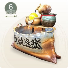 唐楓藝品風水球 福袋有餘 6cm滾球 吉祥擺飾 招財進寶