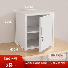 스텐 캐비넷 도어 보관함 철제사물함 수납장 잠금 시약장, 1.38mm, 스틸 50x45x40 (2단)