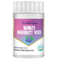 참좋은 빌베리 농축분말 100%, 1개, 60정