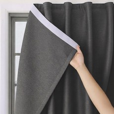 이루모아 간편한 붙이는 벨크로 무타공 양면 암막 커튼