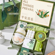 결혼 돌잔치 선물 생일 선물세트 칠순 A 웨딩, M. 숲 테마 럭셔리 선물 세트 패키지 59