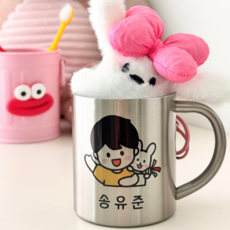 [스텐 304] 어린이집 유치원 양치컵 스텐양치컵 네임양치컵, 1개
