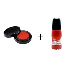 사치하타 인주 30호 + 인주 리필, 1세트