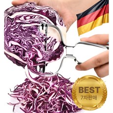 젠모스 양배추 채칼 만능 슬라이서 다용도 감자 채칼, 1개, 스테인레스 실버