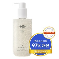 [헤슬] 쏙보습 쌀 젤 클렌저 대용량, 1개, 400ml