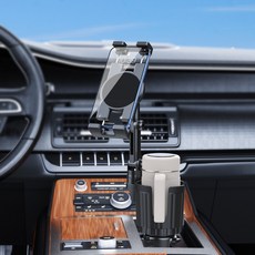 베베어스 2in 1 차량용 컵홀더 태블릿 휴대폰 모니터 거치대 핸드폰 만능컵홀더, A081+X367