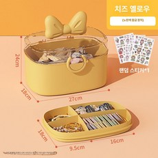 악세사리함 공주 보석함 리본 정리함 보관함 머리핀