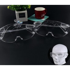 고글타입 눈 보호 산업용 연마 안전 보안경 1P, 본상품, 1개