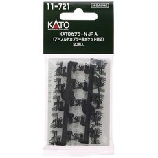 KATON 게이지 KATO 카플러 N JP A 검정 20개입 11-721 철도 모형용품