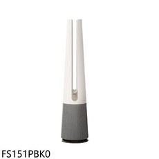 LG FS151PBK0 空氣清淨機，簡約時尚，有效過濾PM2.5，智能感應，節能省電, 圖片色