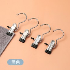 單勾強力褲夾 吊桿萬用夾 夾式掛鈎 不鏽鋼曬衣襪子夾, 10入組-黑色(遇缺隨機), 1個