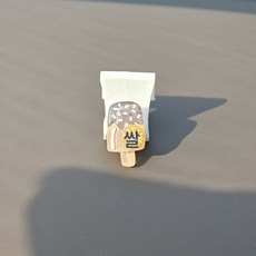 썸머 스틱 아이스 자동차 걸이 조수석 글러브 박스 앞좌석 수납 걸이 차량 인테리어 용품, 레몬 아이스바 걸이, 하나
