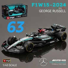 F1 더 무비 레이싱 메르세데스 AMG 포뮬러 다이캐스트 장난감 인테리어 수집품 선물, 2. W15-63