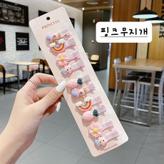 복자네일상 강아지머리핀 이쁜5종세트 악세서리 헤어핀 미간핀, 핑크무지개, 2세트