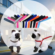 Y하네스 블랙 L 외출용품 애견가슴줄 첫산책가슴줄 소형견 반려견산책줄 반려용품