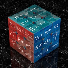 퍼즐 큐브 루빅스큐브 학생용 수학 물리 문제해결능력 집중력 향상 교육용 장난감, 1개, 고등학교 물리학