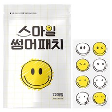 스마일 썸머패치 유아 야외활동 스티커 72P, 1개