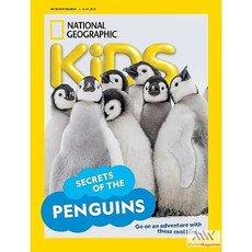 National Geographic Kids Usa 2025년5월호