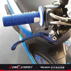 RIDEA 20段可調拉桿 3D標準版 適用於 QBIX AEROX VEGA TRICITY 手剎車功能拉桿, 銀色,AEROX, 1個