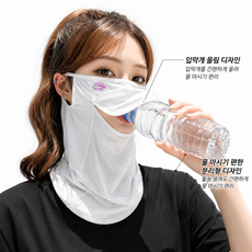 분리형 자외선차단 스포츠 마스크 골프 등산 낚시 쿨 넥커버 얼굴가리개, 2개, 화이트