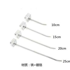 대형 에어컨바람막이 업소용 가림막 상품 길이93cm폭20cm 무풍 전환 방향, 1, Q. 4mm 두께 10cm 후크 10개