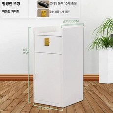 카페 퇴식구 셀프바 분리수거 서비스테이블, 평평 웜화이트 대형