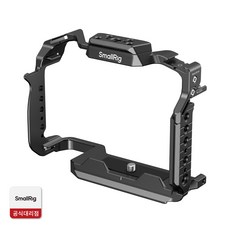 스몰리그 4902 파나소닉 루믹스 S1 II / S1 IIE / S1R II / S5 II / S5 IIX / G9 II 전용 케이지, 1개, SR4902