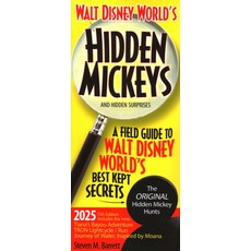 (영문도서) Walt Disney World's Hidden Mickeys and Hidden Surprises: A Field Guide to Walt... Paperback, Smbbooks, English, 9781734265255