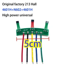 213 브러시리스 모터 센서 새로운 N602 보드 자동차에 전기 전자 케이블 4601H 표준 스트립, 1 PCS, 하얀색