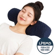 라이프엠디 메모리폼 경추베개 목베개 거북목 일자목베개 프리미엄 수면 숙면 베개 배게, 1개, 블루