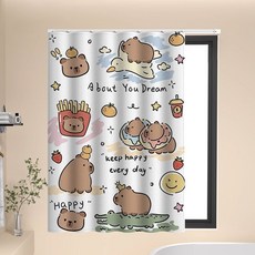 卡通浴室防走光專用窗簾 軌道免打孔安裝 衛生間防黴防水布 乾濕分離, 1個, 自然如此-12款--滑軌浴簾,防塵抗菌（寬120CM-高140CM）送