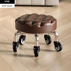 만능 바퀴 스툴 미용 네일 작업 의자 낮은 발 디딤대 이동식 회전형, 1개, 보강 베어링 하중 와이드 브레드 22