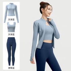春秋瑜伽服三件套 健身服 運動套裝